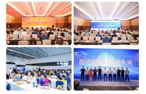 第17屆中國(guó)青島國(guó)際包裝工業(yè)展覽會(huì)圓滿閉幕 釋放包裝創(chuàng)新活力，推動(dòng)行業(yè)提質(zhì)升級(jí)