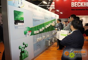 倍福工博會(huì)展示工業(yè)4.0模型，助力未來智慧工廠建設(shè)