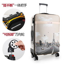 萬向輪行李箱選購(gòu)指南 多規(guī)格可選，滿足男女學(xué)生及商旅需求