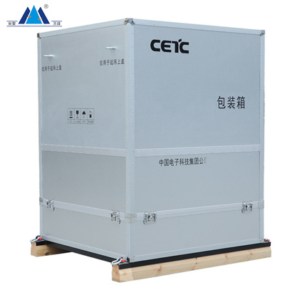 長安三峰 二十載匠心深耕，打造鋁合金箱定制新標桿